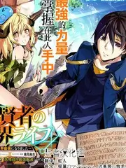 台词请回答 演技竞技综艺